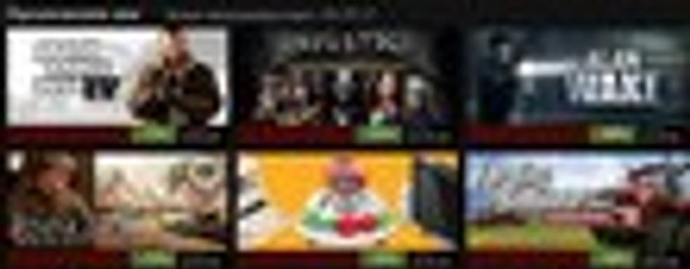 Новый рекорд в Steam