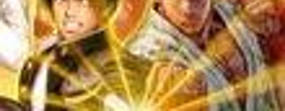 Capcom анонсирует секретный проект Flock на E3