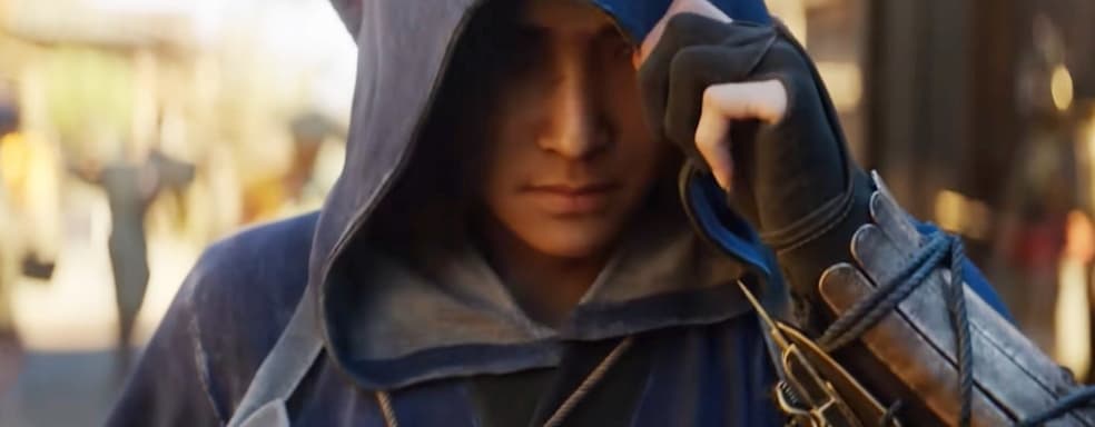 Не прошло и пяти лет. Все игры Ubisoft на старте будут выходить в Steam