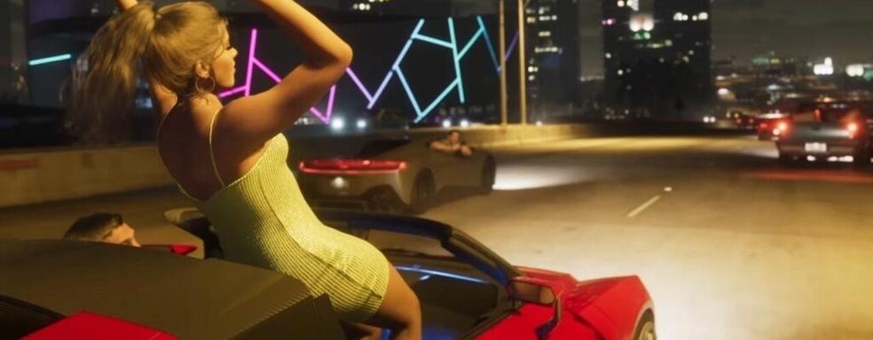 Rockstar перенесла GTA 6 на 2026 и ничего не показала. Фанаты требуют хотя бы скриншот