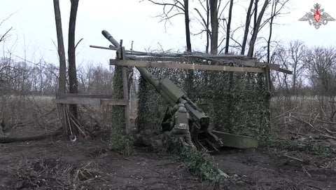 «Гиацинт-Б»