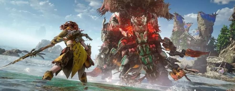 Фанат в видео показал красоту и масштабность Horizon Forbidden West