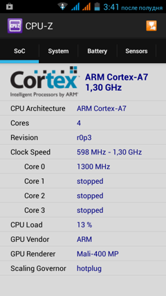 Обзор IRU M5302 Gzhel. Скриншоты. Информация о коммуникаторе