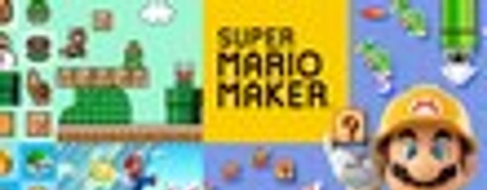 Продажи Super Mario Maker превысили 1 млн копий