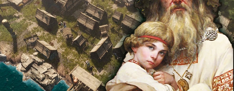 На ПК состоялся релиз симулятора постройки славянского поселения Grimgrad от российской студии Juvty Worlds