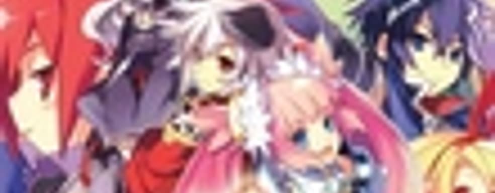 Trinity Universe для PS3