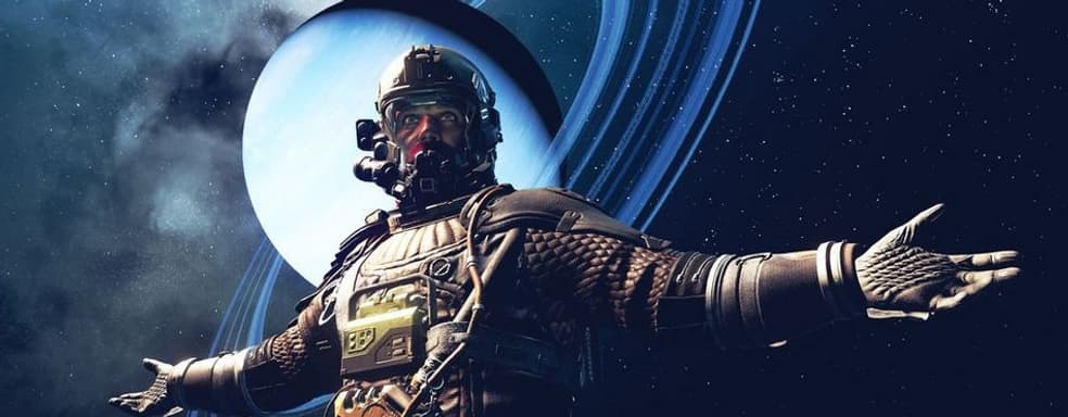 Фанаты Starfield переживают из-за отсутствия новостей о втором крупном дополнении