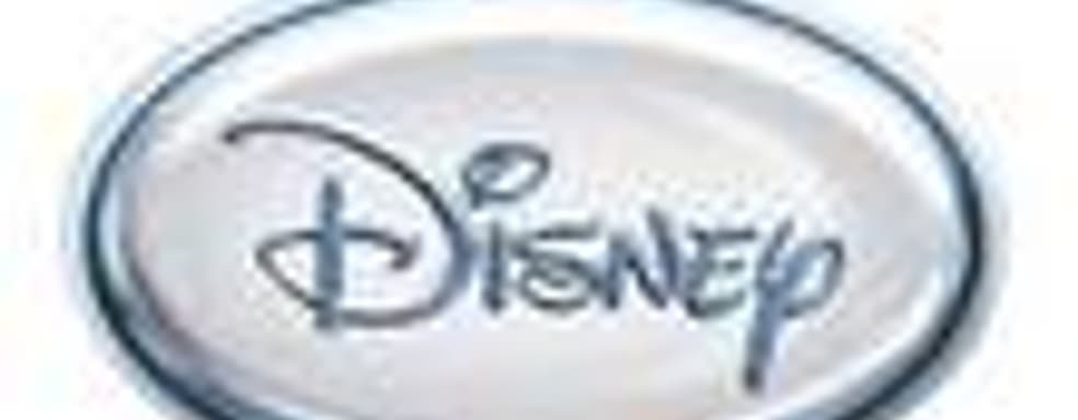 Disney Interactive уволила около 700 сотрудников