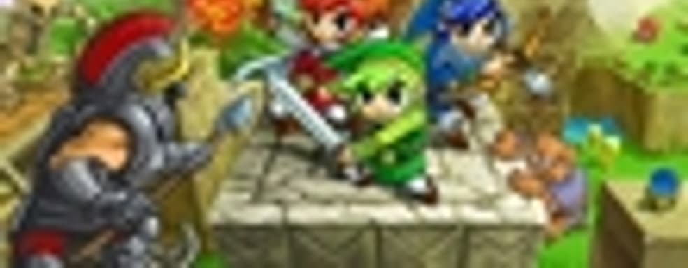 Дата выхода The Legend of Zelda: Tri Force Heroes