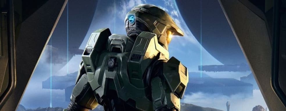 Доступна предзагрузка Halo Infinite. Microsoft готовит игроков к большой премьере