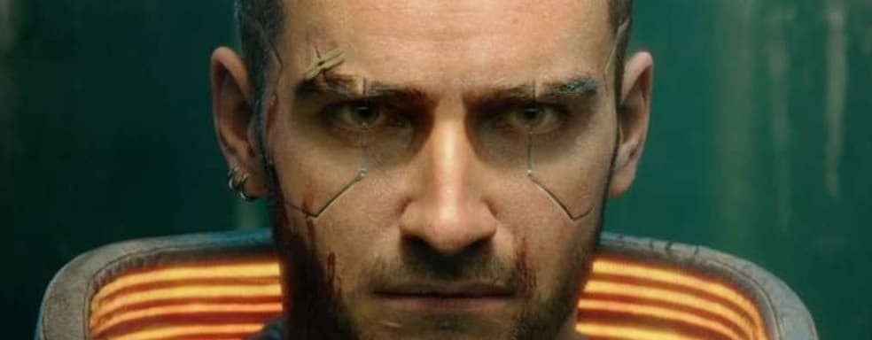 Cyberpunk 2077 - утечка карты и открыток Найт-сити