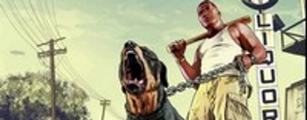 GTA V: пес Chop, 15 видов диких животных, анимация