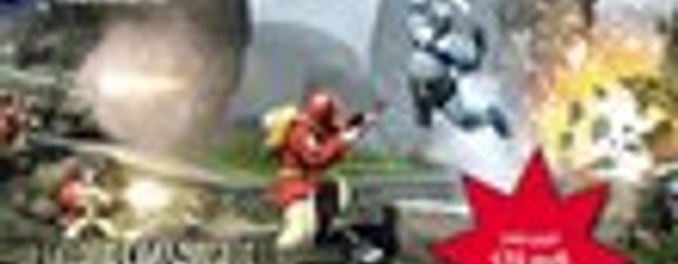 Crash Commando за полцены