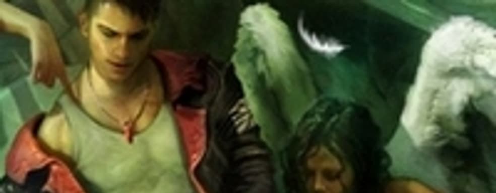 Ninja Theory о mo-cap и анимации в DmC 