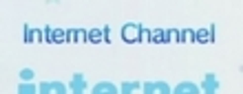 Wii Internet Channel - теперь бесплатно
