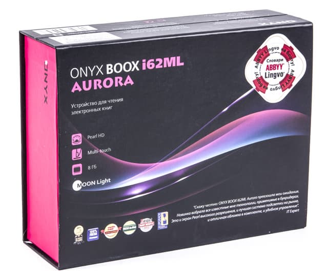 Упаковка Onyx Boox i62ML Aurora