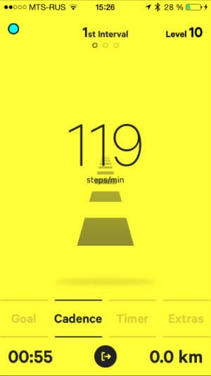 Скриншот приложения Moov Run & Walk Скриншот приложения Moov Run & Walk