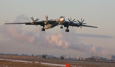 Ту-95МС