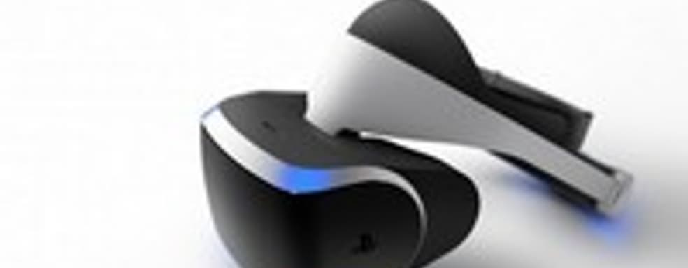 Sony представила Project Morpheus - VR-шлем для PS4