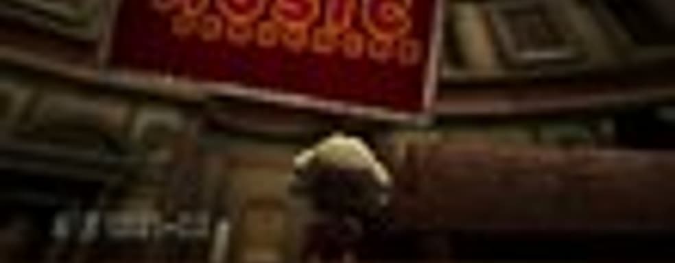 LittleBigPlanet 2: The Music Sequencer