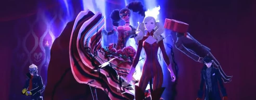 Дворцы, воры сердец и аниме в трейлере Persona 5 Royal