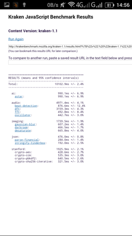 Обзор Jiayu S3. Скриншоты. Kraken