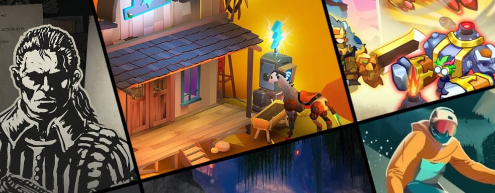 Во что поиграть на смартфоне. Роботы бегут через порталы, археологи решают головоломки, дворяне вступают в подполье и не только