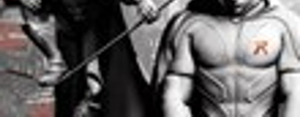 Batman: Arkham City - Robin Edition эксклюзивно в GAME и GameStation