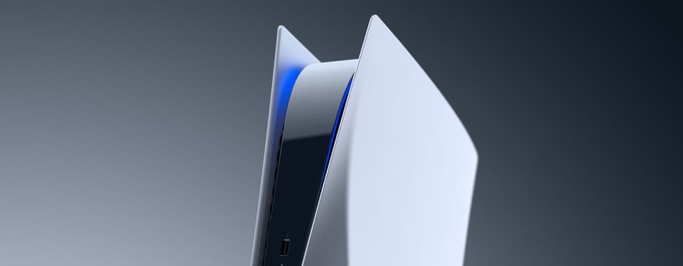 Sony is preparing 25 new projects for PS5