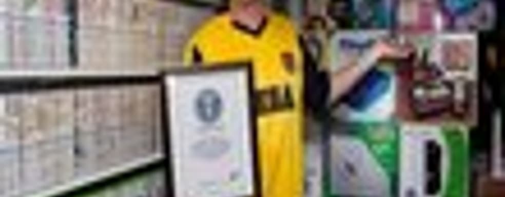 Рекордная игровая коллекция 