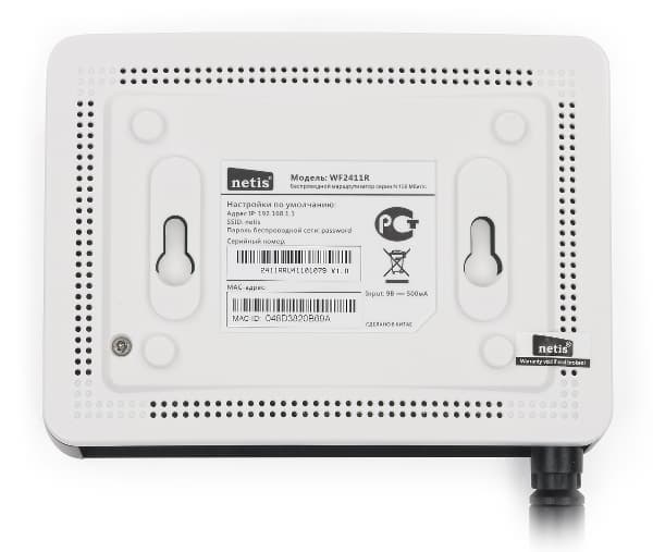 Внешний вид Netis WF2411R Внешний вид Netis WF2411R