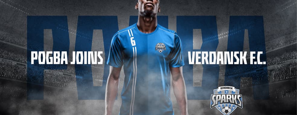 Поль Погба обманул болельщиков «Манчестер Юнайтед». Футболист сообщил о переходе в клуб Call of Duty