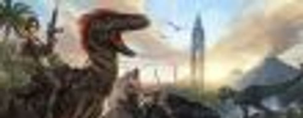 Финальная версия ARK: Survival Evolved поступит в продажу 8 августа