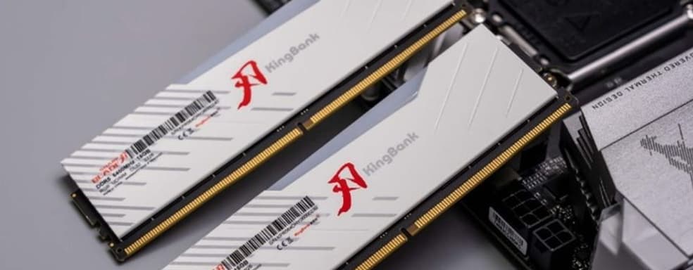Оперативная память DDR5 из Китая скоро заполонит рынок и будет давить конкурентов ценой