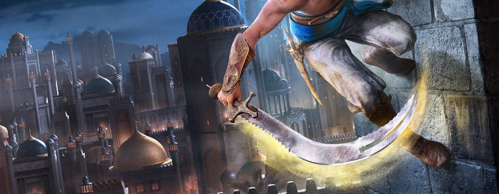Слух: Ubisoft разрабатывает ещё одну Prince of Persia