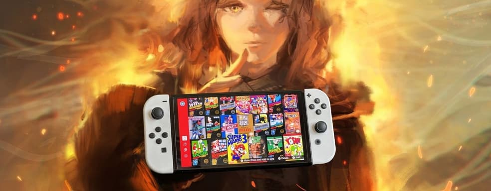 В Switch 2 появится переключение режима производительности, как в PS5 и Series S|X — информатор