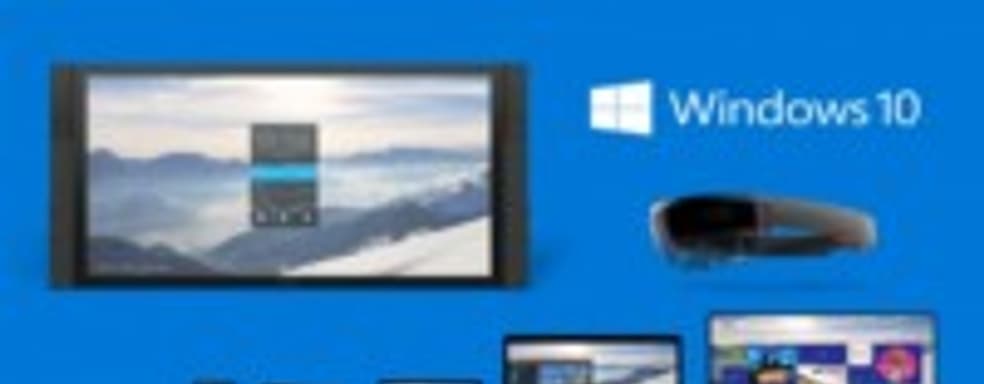 Бесплатно обновиться до Windows 10 смогут даже пользователи пиратских версий. Запуск ОС состоится летом 2015 
