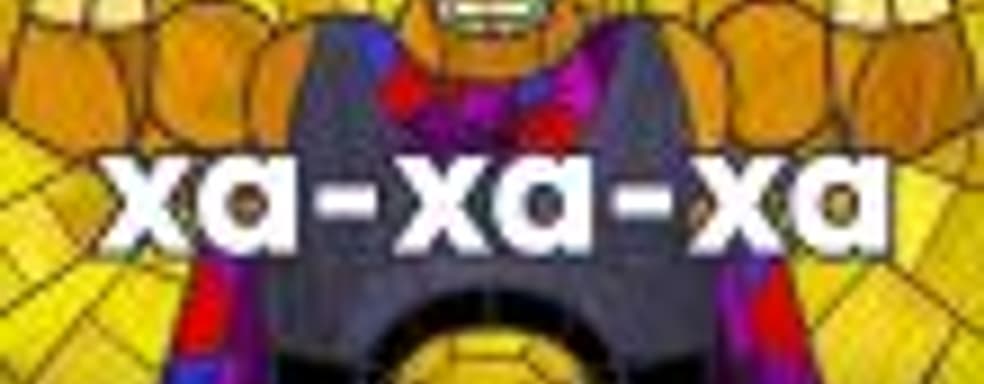 [СТРИМ] Герою пузо не помеха — ох уж этот Guacamelee! 2. НАЧАЛО в 20:00