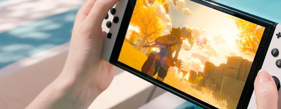Продано 375 миллионов копий игр для Nintendo Switch. Это больше, чем у Wii и DS