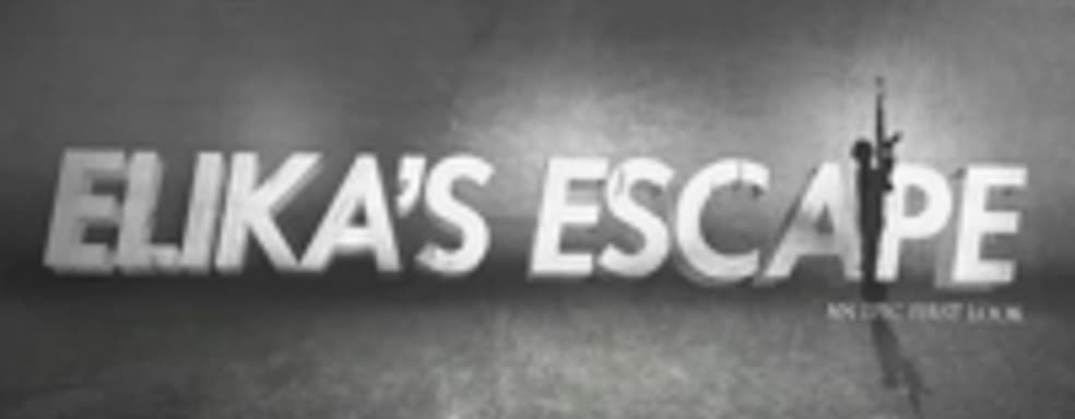 ЮНИСЕФ использовала концепт несуществующей игры для привлечения внимания общественности