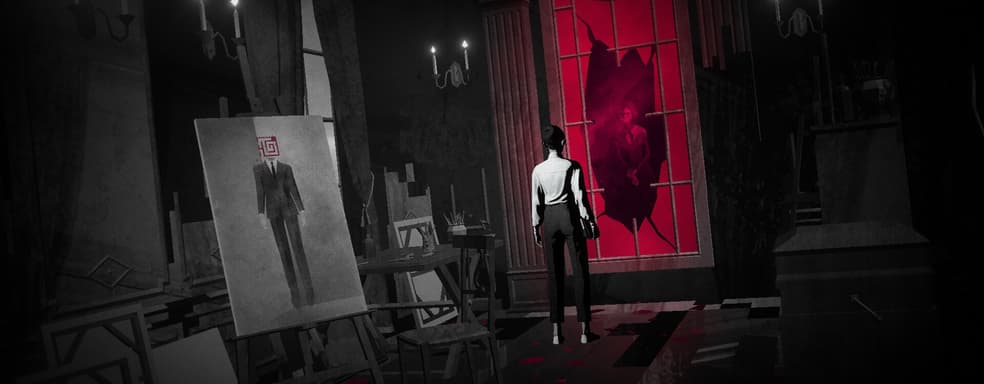 Инди-хоррор Lorelei and the Laser Eyes получает высокие оценки рецензентов и игроков