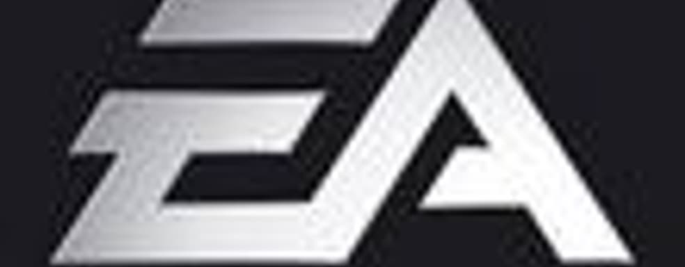 EA и «1С» подписывают дистрибьюторское соглашение