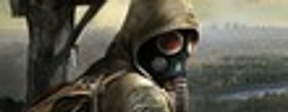 Новая информация о S.T.A.L.K.E.R 2 появится в середине января