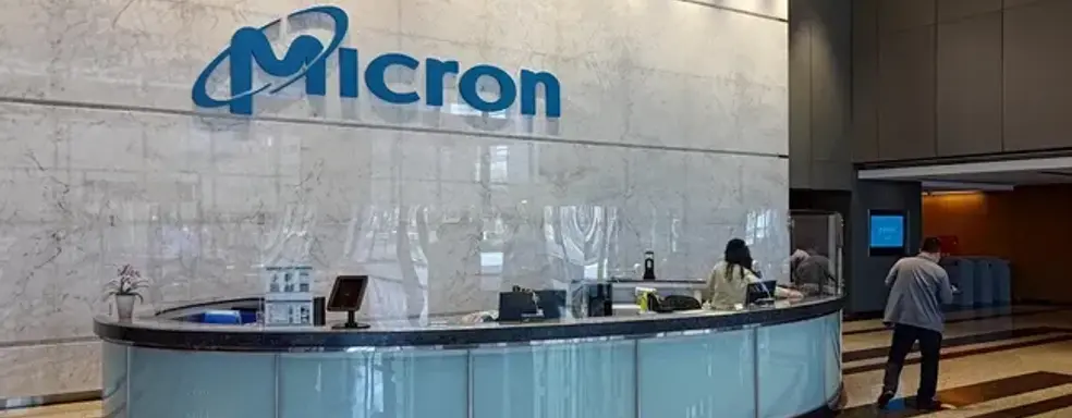 Конец эпохи: Micron прекращает выпуск оперативной памяти DDR4