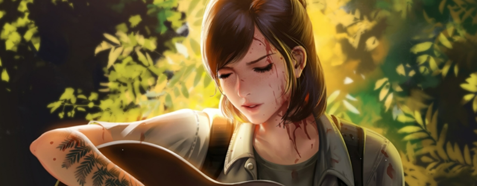 Инсайдер: мультиплеер The Last of Us 2 расширили до полноценной игры-сервиса