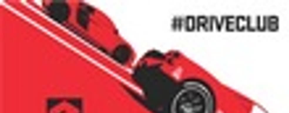 TGS-трейлер DriveClub 