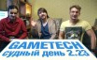 Судный день 2.23: обсуждаем The Evil Within и другие события прошедшей недели