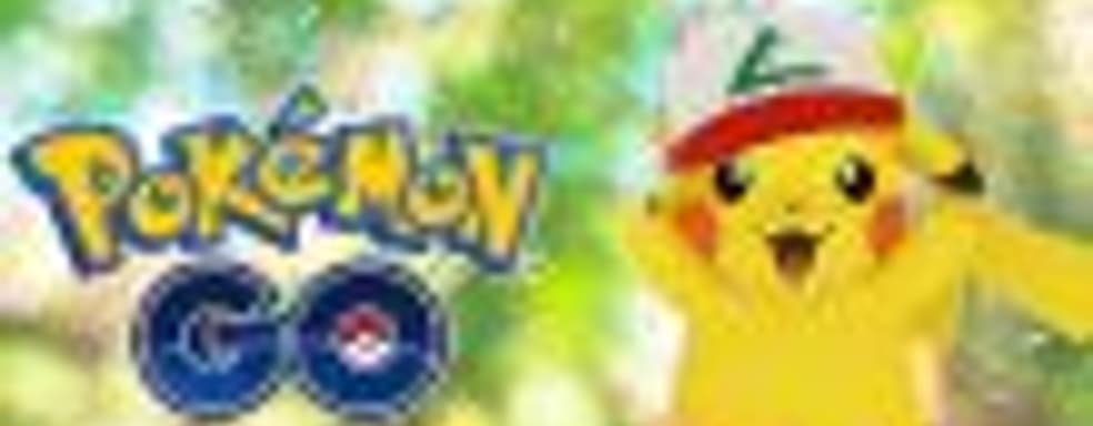 SuperData: в мае рост Fortnite замедлился, Pokemon Go возвращается