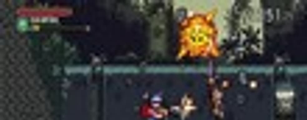 Дата выхода Mercenary Kings для PS4