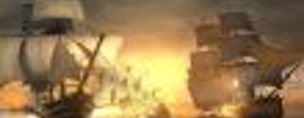 Сингапурское подразделение Ubisoft работает над «одной из самых масштабных ААА-игр»